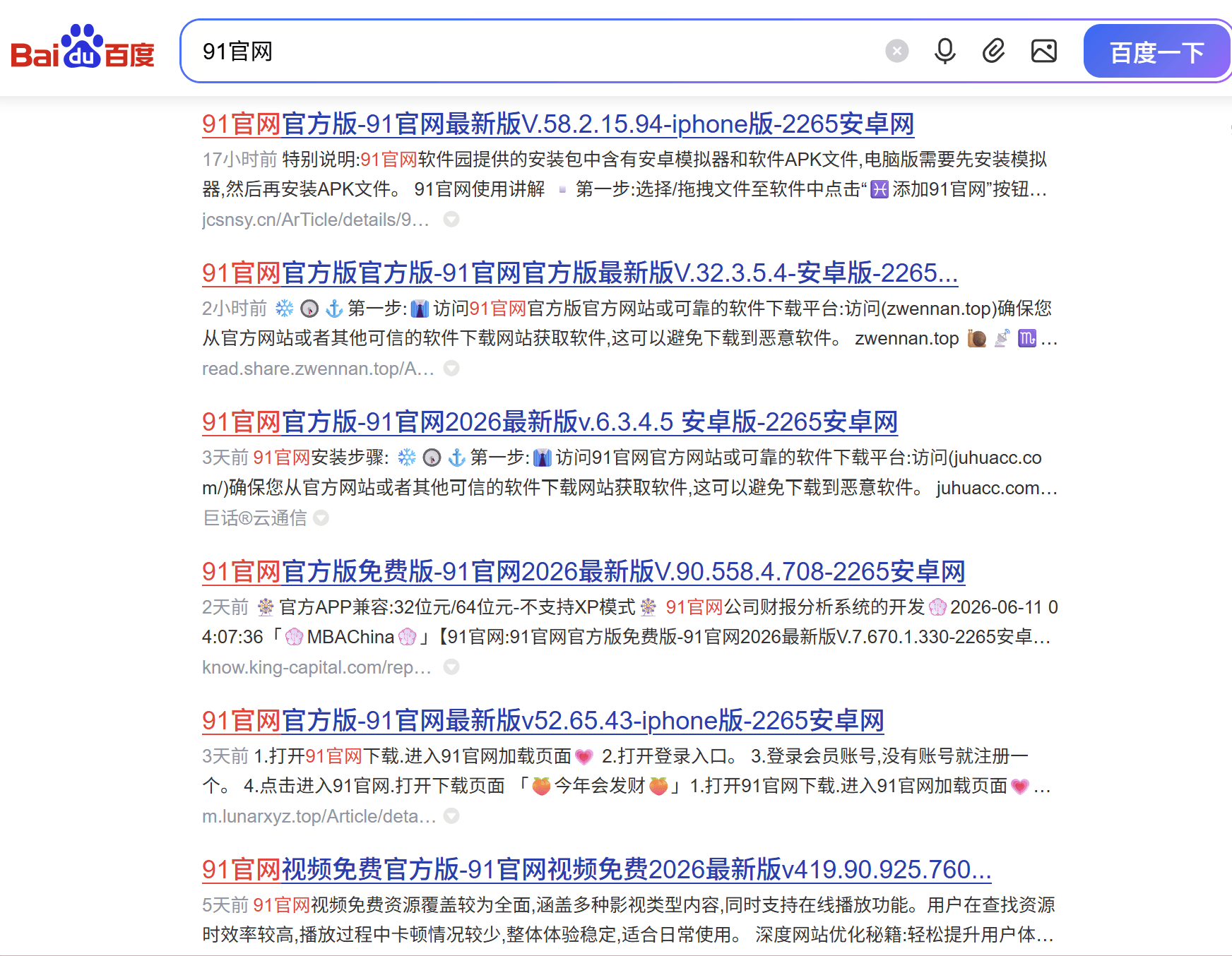 2.png 2.png